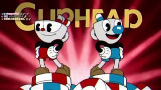 【魯蛋】PC Cuphead 10/8 (part1)