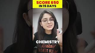 Score 650 Marks in NEET 2023 In 15 Days  | Practical Strategy | #NEET2023 #NEETStrategy #YTShorts