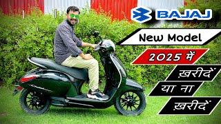Bajaj Chetak Electric Scooter || 3503 : 3502 : 3501 || 3001  2025 Best EV Scooter