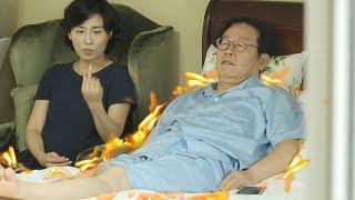 [SUB] 이재명, 우효광 향한 스트레스 대폭발 “저런 친구들 방송 나오면 안 돼” @동상이몽 2-너는 내 운명 5회 20170807
