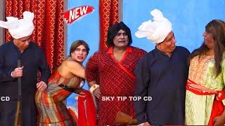 Nasir Chinyoti and Agha Majid | Sakhawat Naz | Stage Drama | Nikki Batti Baal #comedy #comedyvideo