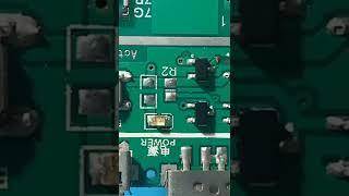 mobile component change  mobile diede replacement