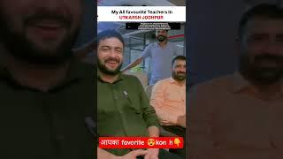 utkarsh classes current affairs | patwaar vdo constable 2025 | narendra sir utkarsh classes