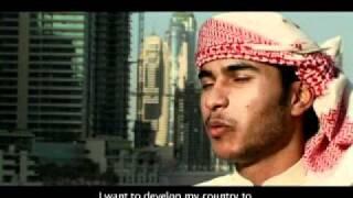 Saleh Saeed Al Shehi