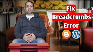 Fix Breadcrumbs Error | Blogger | WordPress (Hindi) 2020 | Techno Vedant