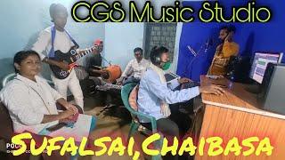 New audio music recording studio in chaibasa || CGS Music studio location at sufalsai