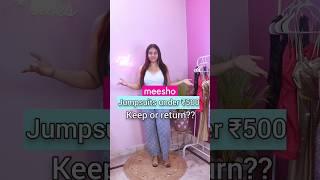 #meeshofinds best jumpsuits under ₹500 #meesho #fyp #foryou #explore #shortsvideo #shorts #short