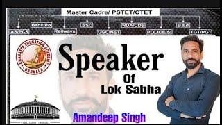 specker of lok sabha