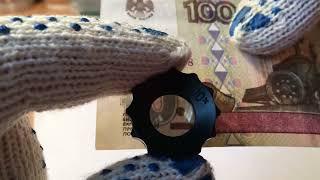 Купюры 100 рублей. Как отличать модификации. Коллекция