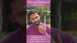 Shivanga: Way of Grace | #sadhguru