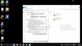 Как показать скрытые файлы и папки в Windows 10