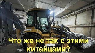 Что произошло с экскаватором Bizon за 600 моточасов