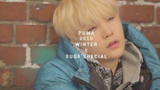 BTS PUMA 2015 WINTER x Suga Special (방탄소년단)