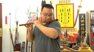 Dizi (Chinese Flute) Lesson - Playing Lower Notes, with Beautiful Music!