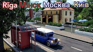 Строю свою республику в Transport Fever 2