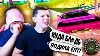 MALFOY ЕДЕТ С ЗАКРЫТЫМИ ГЛАЗАМИ ОТ ЖДЛС ДО ЖДСФ! GTA SAMP