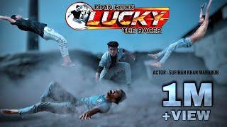 Main Hoon Lucky The Racer Movie Fight | Race Gurram Movie fight spoof | Allu Arjun, Shruti Haasan