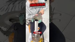 Сварочный аппарат из Китая