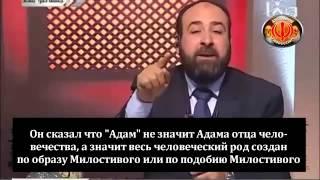 О 'таухиде'Шиитов