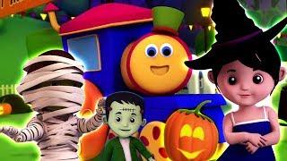 Bob der Zug | Halloween Familie | Fröhliches Halloween | Bob Halloween Family | Kids Tv Deutschland