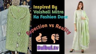 Beautiful Kurti Design / Online Shopping Review @meralink.com / Vaishali mitra ka fashion dose