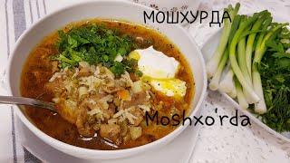 МОШХУРДАMOSHXO'RDA