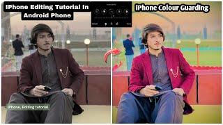 Iphone Photo Editing In Android || iphone jaisa photo edit kaise kare android me|