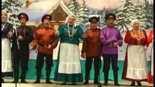 Казачье подворье - часть 6.flv