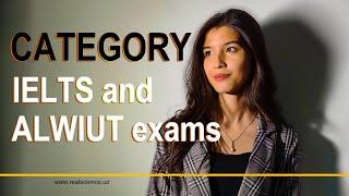 IELTS and ALWIUT exams. Подготовка в вестминстер лицей.