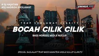 DJ SHOLAWAT BOCAH CILIK CILIK GUS AFLAKHA COCOK BUAT HAJATAN BASS ADEM BY ZAINUL 99