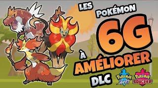 Les Pokémon de 6ÈME GÉNÉRATION à AMÉLIORER dans les DLC de Pokémon Épée et Pokémon Bouclier