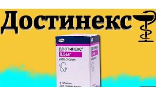 Кукракдаги сутни кайтариб бепуштликдан халос килади