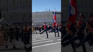 День Победы 2024 #9мая Россия  #россия