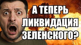 Утренний выпуск новостей 06.06.25