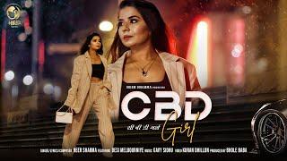 CBD GIRL - Heer Sharma