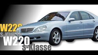 Эвакуация W220. Gena W140.