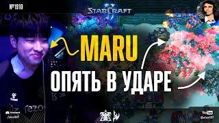 ПОЛНАЯ ДОМИНАЦИЯ: Возрождение диких стратегий в полуфиналах Global StarCraft II League 2024 Season 1