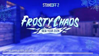  ВЫШЕЛ ТРЕЙЛЕР НОВОГОДНЕГО ОБНОВЛЕНИЯ  В STANDOFF 2 / FROSTY CHAOS 0.27.0 СТАНДОФФ 2 