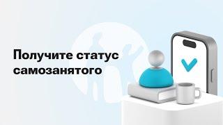 Как совершить единый совокупный платеж в мобильном приложении Kaspi.kz?