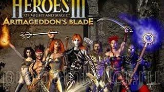 Heroes of Might and Magic III: Armageddon’s Blade mission 2