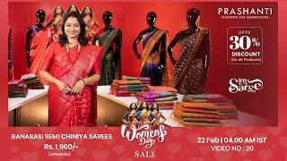 Semi Chiniya Silk Sarees | Women's Day Sale - Up to 30% OFF | Video - 20