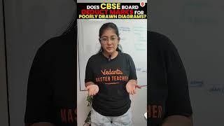 Does CBSE Deduct Marks for Poorly Drawn Diagram| Importance of Neat & Clear Diagram in 10th Board