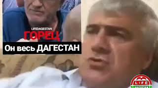 Шамиль Хадулаев : рассказывает про инцидент на границе Дагестана и Чечни