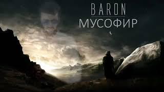 TJ Baron-  Ғариби 2018