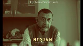 Nirjan I Trailer I Short Film I CineShorts Premiere