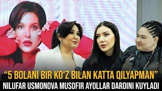 Mehmonxonada yashayotgan Nilufar Usmonovaga kim qimmatbaho sovg'a berdi?