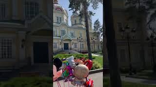 Алматы. Парк 28 гвардейцев Панфиловцев. Май 2022. Казахстан. Kazakhstan. Almaty. May 2022.