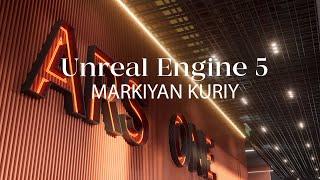 Unreal Engine 5 | Работа и отзыв Markiyan Kuriy | Интерьер в UE