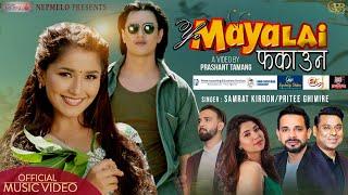 YO MAYA LAI FAKAUNA- Samrat Kirron || Pritee Ghimire ft. Sanjeev Maharjan & Angela Giri Official MV