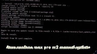 How to update manually -Asus Zenfone max pro m2